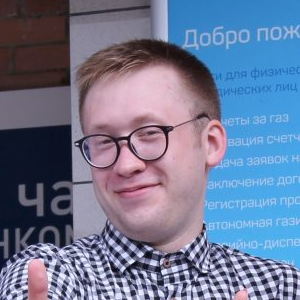 Черников В.И.